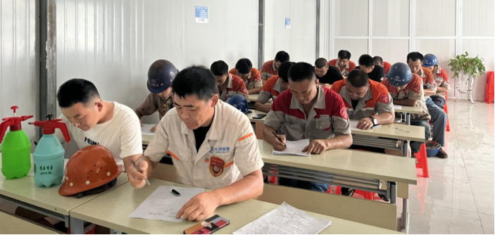 PG电子(中国)官方网站